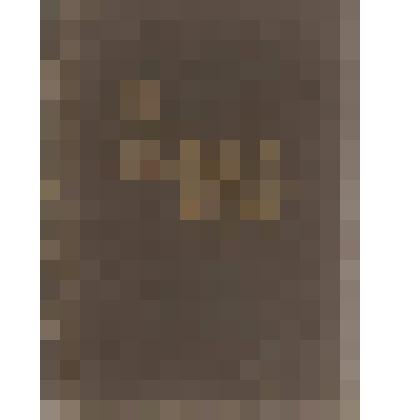 Книга "Они прославили Родину"