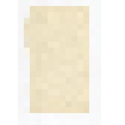 Стихотворение «Я с тобою…»