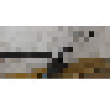 Плуг