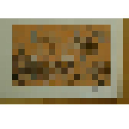 Приключения Айдемиркана