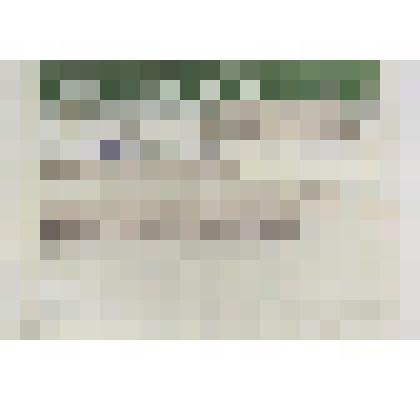 Телеграмма Степановой А.И