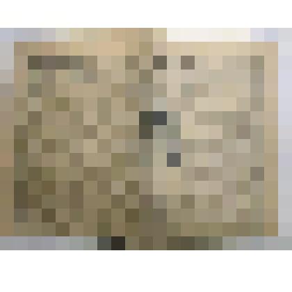 Газета "Народна младеж", на болгарском языке; статья А.Степановой "Пътят на актрисата", стр.3. Портрет Степановой А.И. (Всего 3 экземпляра с разными КП)