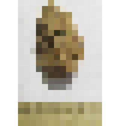 Наконечник стрелы