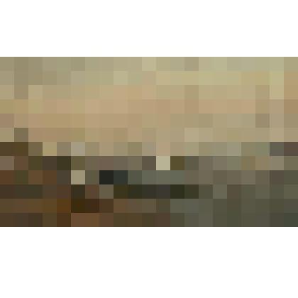 Картина. Ледоход на Волге