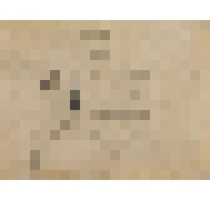 Проект моста