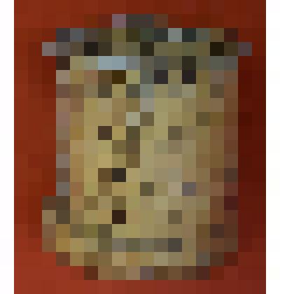 Туес – берестяной, из коры березы, кустарного производства, светло- коричневого цвета