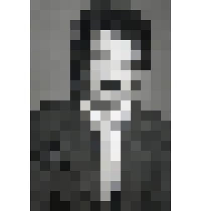 Фотография Сенкова Владимира Михайловича