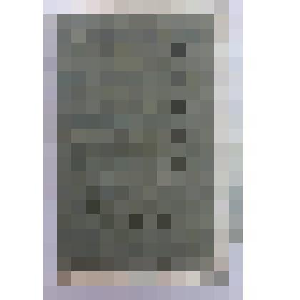 Журнал. Русский Вестник на 1811 год / Издаваемый Сергеем Глинкой. - Ч. XV. - Москва: В Университетской типографии, август 1811. - 130 с.: 1л. ил. - № 8
. Из коллекции редких книг Б.П. Матвеева (1923-1982) - кинешемского краеведа, художника-графика