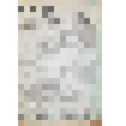 Газета "За Сталинский урожай" № 1 от 01 января 1952 года