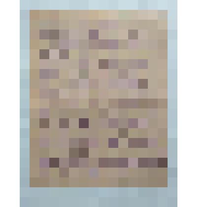 Письмо от Сазонова Ю.В