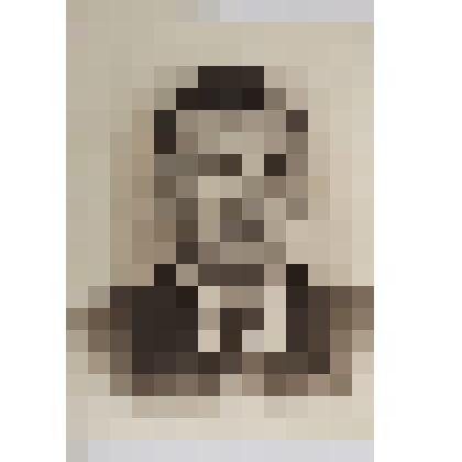 Фотография. Поляченко В.А. - конструктор Кировского завода. Портрет