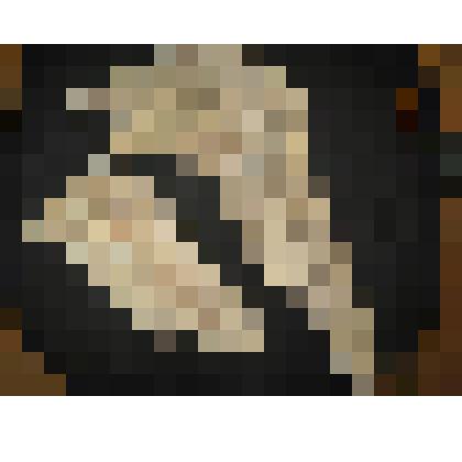 Челюсть лошади дикой. Лошадь дикая