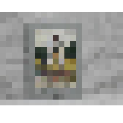 Иллюстрация №5  "Петр 1 в Грязовце. 1692 год". На паспорту, в файле. Иллюстрация