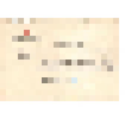 Документ. Уведомление Новогрудской Е.Д. о прекращении дела и об отмене постановления от 8 июня 1938 года, по которому Д.М. Новогрудский был осужден на 8 лет. Прокуратура СССР. Исх. № 67-43 от 07.06.1956 г