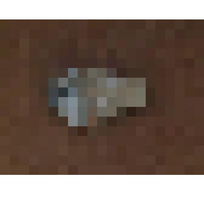 ФРАГМЕНТ ЧЕРЕПИЦЫ, КОТОРОЙ ПОКРЫВАЛИ КРЫШИ ДОМОВ КНЯЖЕСТВА ФЕОДОРО XV ВЕК