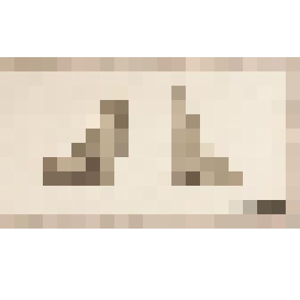 Тюлени, из альбома  «190 пейзажей; зарисовки, иллюстрации, карикатуры»