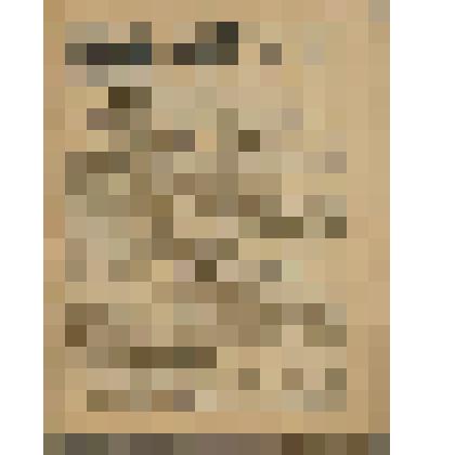 Газета. "Боевой - до места!" № 7