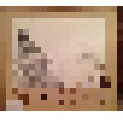 Картина "Просторы р. Шар-Ю"