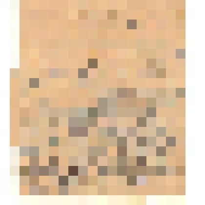 Письмо. Письмо Петра Мельникова брату А. Д. Мельникову от 05.01.1948