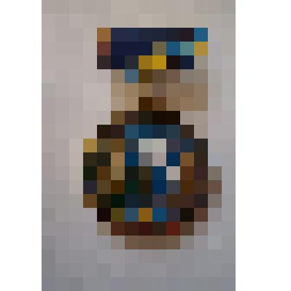 Фигура шахматная