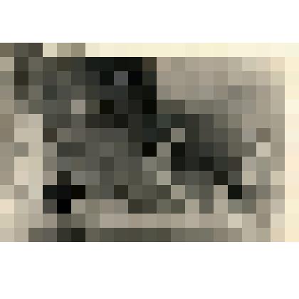 Фото. Дороги в горах Дагестана