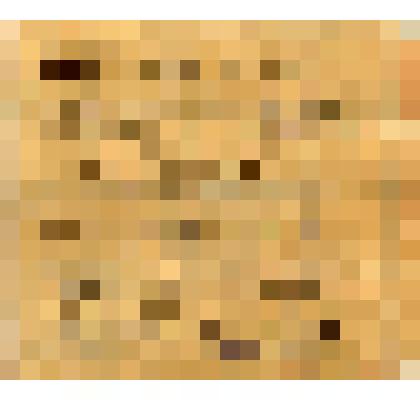 Записка, поданная В.В. Маяковскому во время выступления в Днепропетровске в театре имени А.В. Луначарского с докладом «Слушай новое!»