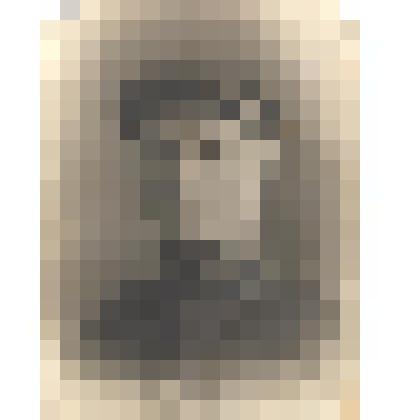 Фото черно-белое "Е.П.Пугачев - нафороминец, участник Великой Отечественной войны, слушатель курсов младших авиационных специалистов."