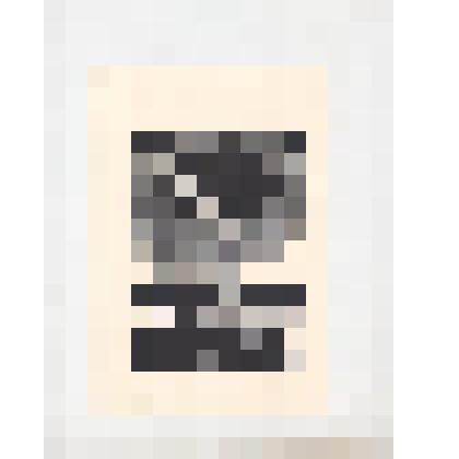 литография. «На земле». Иллюстрация к изданию произведений А. Неверова. Иллюстрации к произведениям А. Неверова