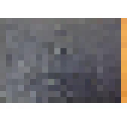 Диплом  №080781 на имя Базановой Е.П. об окончании полного курса Новосибирской юридической школы по специальности юрист