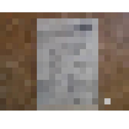 Газета "Лукояновский колхозник"№110(2630)