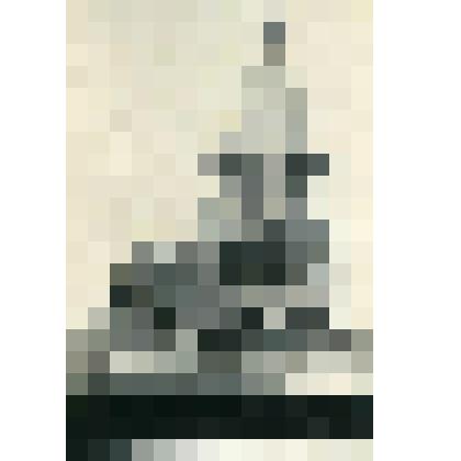 Фотография. Шатровая церковь Флора и Лавра (1755 год) в селе Ростовском на Северной Двине