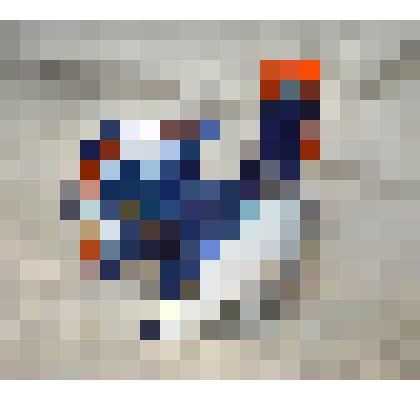 Перечница «Петушок»