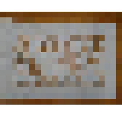 Салфетка декоративная