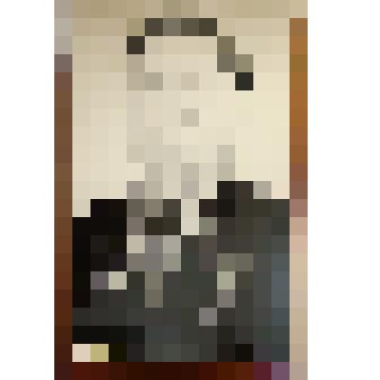 Фотография Портрет Домощенко