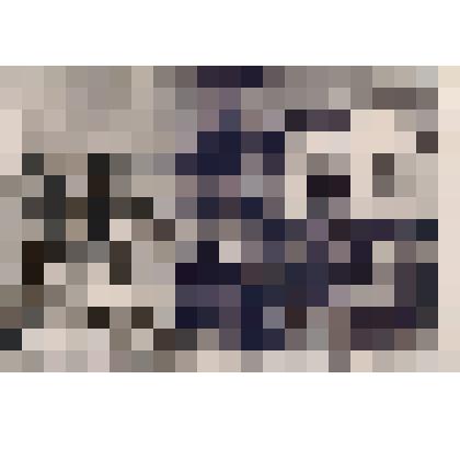 Листопрокатный цех