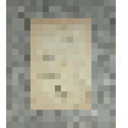 Книга «Сельскохозяйственное природоведение»