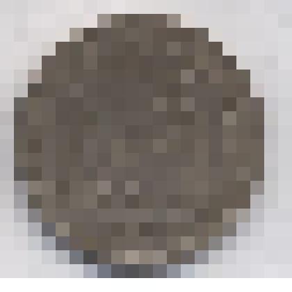 Монета номиналом 15 копеек