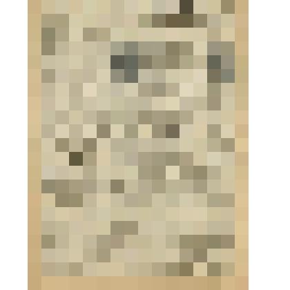 Газета. "На боевом посту" № 133