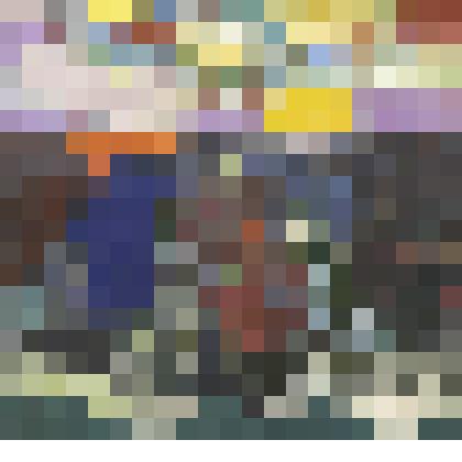 Над Кайской горой