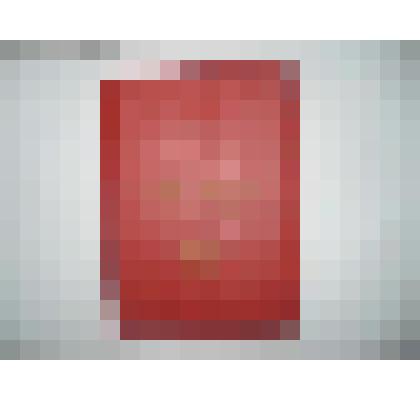 Грамота Герою Социалистического труда.  Маториной Н.А.. Москва - Кремль, 14 января 1960 г