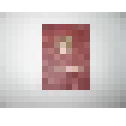 Удостоверение Кожина И.А. о награждении нагрудным знаком № 1271 от 05 октября 1988 г  МВД СССР Главное управление внутренних дел Мосгорисполкома Управление Московскогог Уголовного Розыска