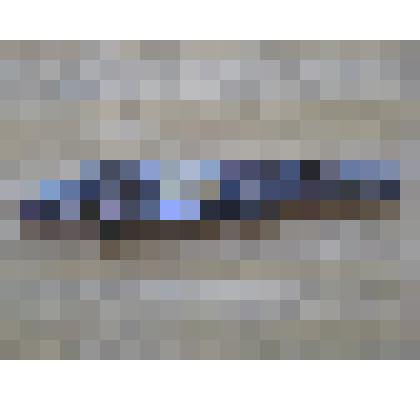 Обломок ножа со сломанным стержнем и лезвием