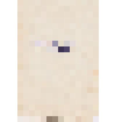 Удостоверение об аттестации учителя истории и обществоведения Явкиной Л.А. 1978 год