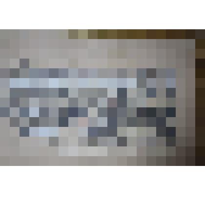 "Вид города Суздаля с Владимирского тракта"