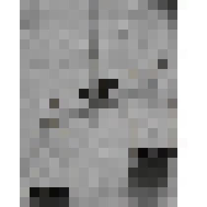 Весы "коромысло"