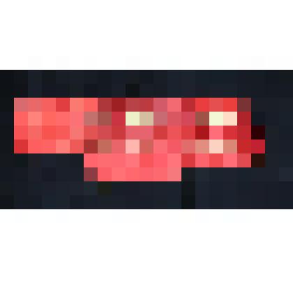 Знамена, флаги и вымпела. Лента Дмитриевой В., чемпиона Хакасской автономной области по лыжным гонкам. Лента выполнена из красной саржи на ней надпись "Чемпион области"