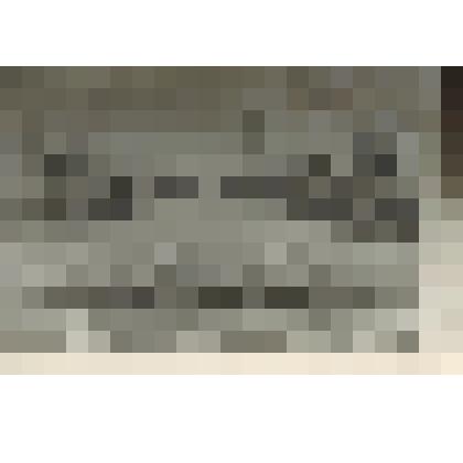 Фотография ч/б  «Комсомольский поселок в ст. Журавской» Кореновского района Краснодарского края. Фото из альбома