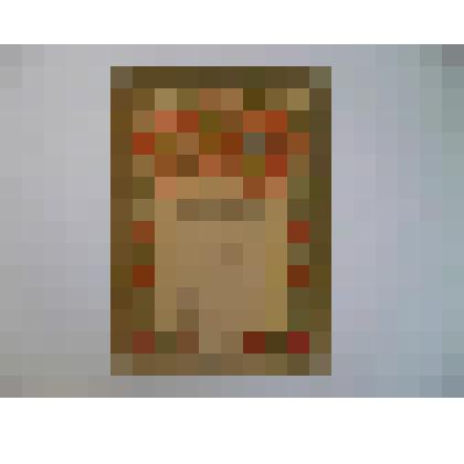 ПОЧЕТНАЯ ГРАМОТА  Стахановой  Н.П., ЦК ВЛКСМ, Москва 31.12.1947 г