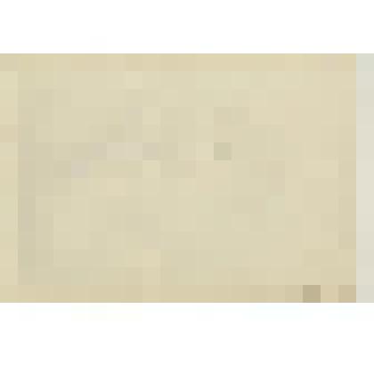 Лист с названием альбома «Jederzeit gefechtsbereit» («Готовы к сражению»). Альбома (папка с 12-ю линогравюрами «Jederzeit gefechtsbereit» «Готовы к сражению»)