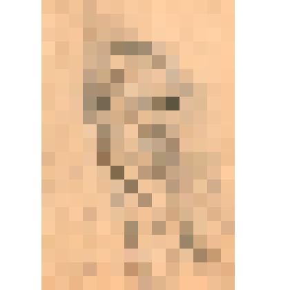 Петров Борис Николаевич "Портрет женщины"